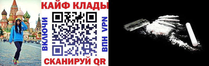 Где купить наркотики Сыктывкар АМФ  Марихуана  МЕФ  Гашиш  КЕТАМИН  Кокаин 