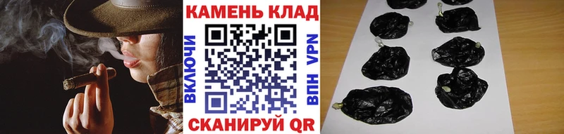 даркнет клад  Сыктывкар  ГАШИШ Изолятор 