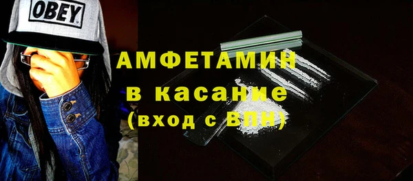 героин Лабытнанги