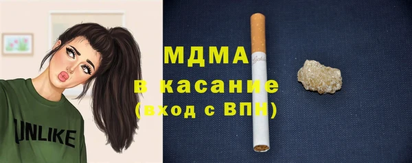 гашишное масло Алексеевка