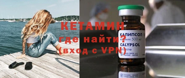 сатива Ладушкин