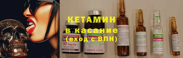скорость Алзамай
