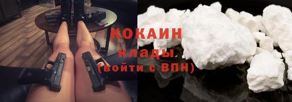 скорость Алзамай