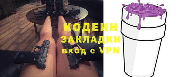 скорость Алзамай