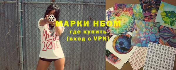 скорость Алзамай