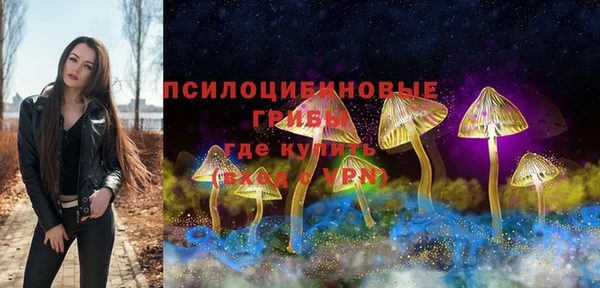 гашишное масло Алексеевка