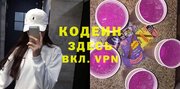 скорость Алзамай