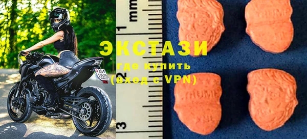 скорость Алзамай