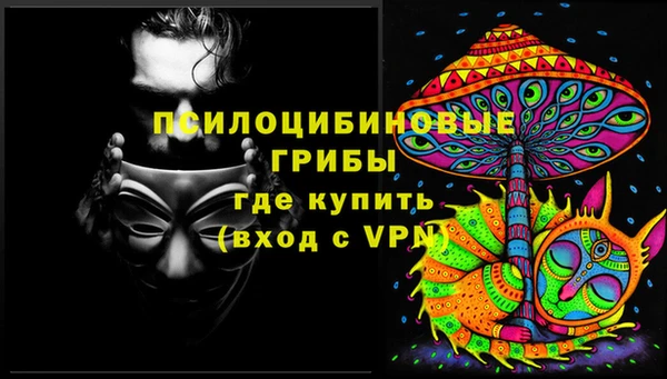 гашишное масло Алексеевка