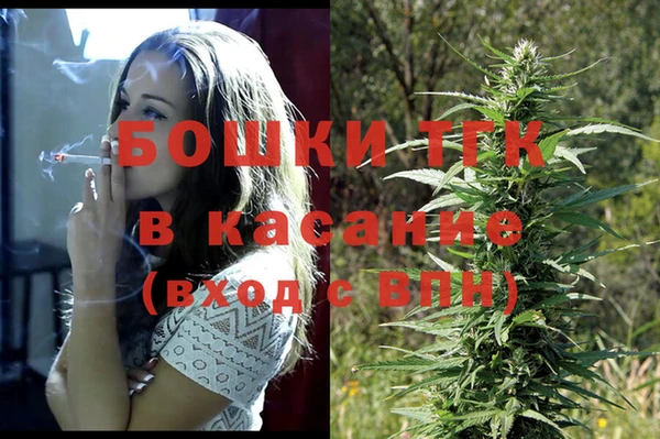 каннабис Алексин