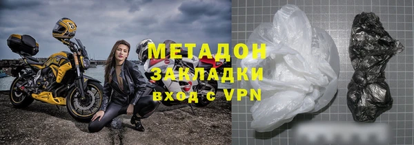 скорость Алзамай