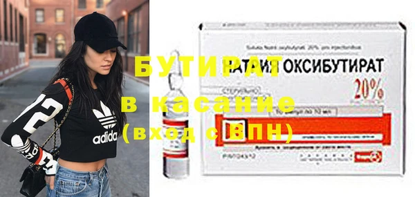каннабис Алексин