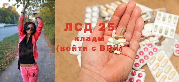 каннабис Алексин