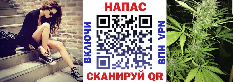 маркетплейс наркотические препараты  Сыктывкар  Бошки марихуана Bruce Banner 